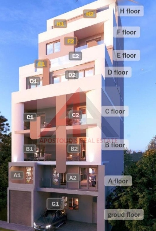 532
